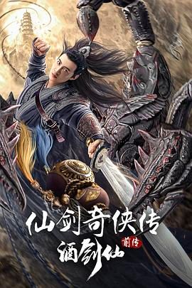 周念安